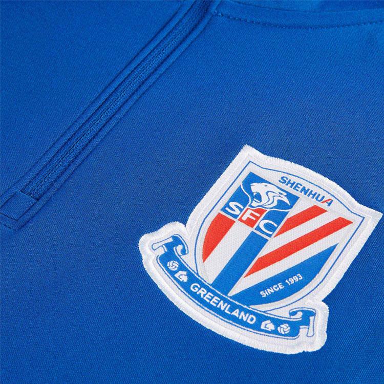 Nike Academy Pro Half-Zip Football Training Long-Sleeve Top Men Tops Blue CT6567-485