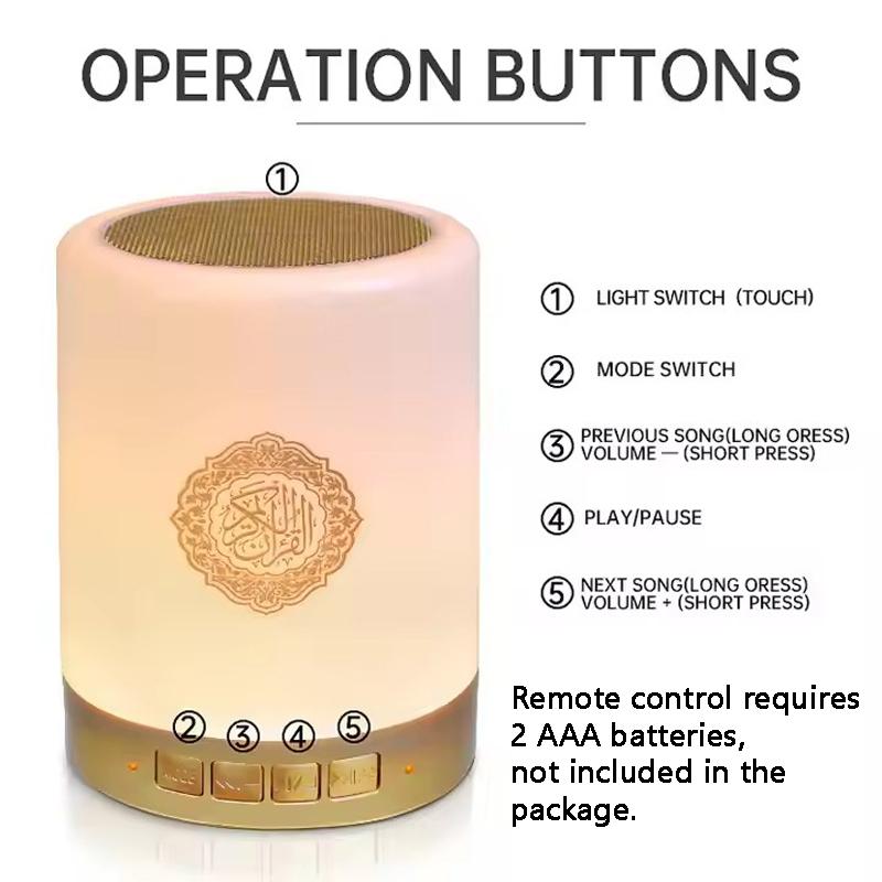 Quran Azan Islamic Muslim Koran Arab Ramadan Wireless Bluetooth Speaker Portable Bright Night Light Holy Lamp Arabic Islam Sound