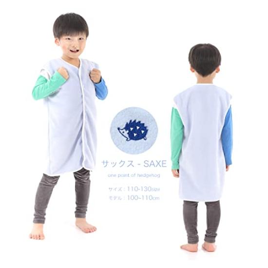 Japanese Fleece Sleeper [Angelique Nina] (50cm-70cm, Sax)