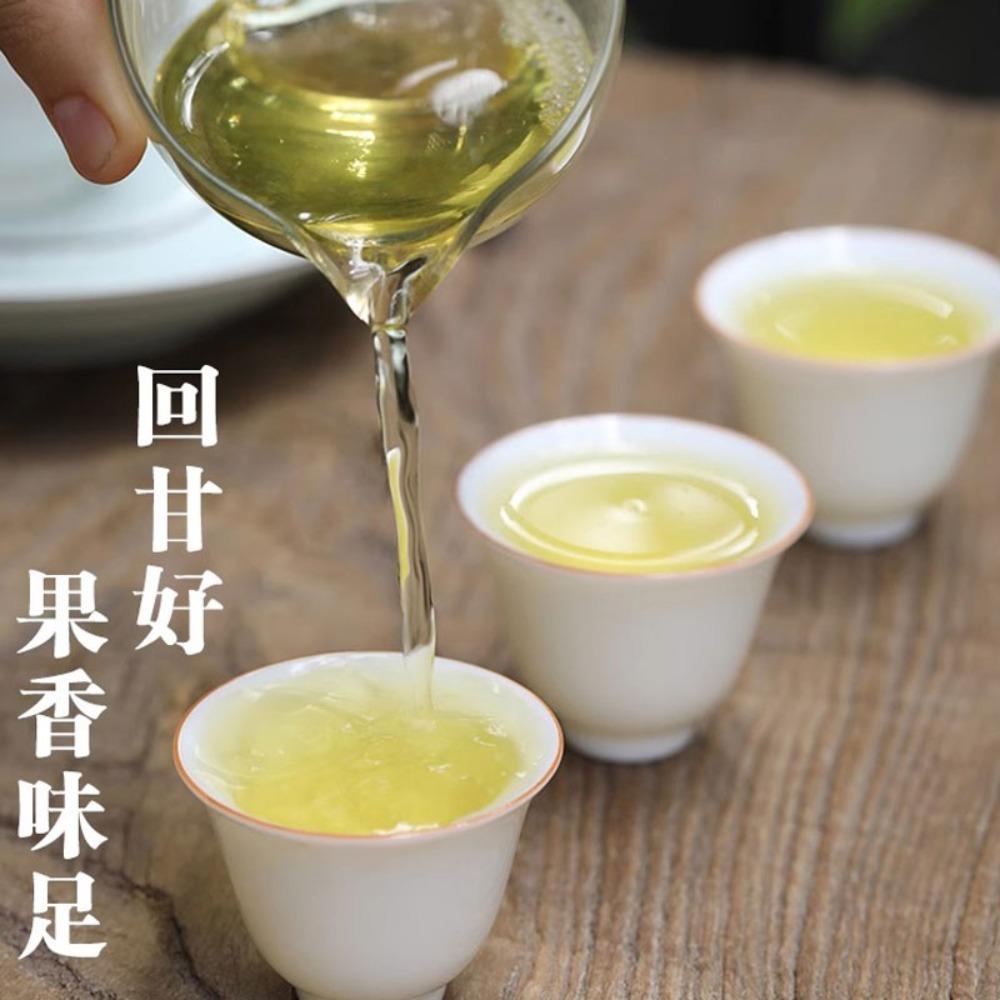Honeyed Organic Jin Xuan Milk Oolong Taiwan High Mountain Green Leaf 250g