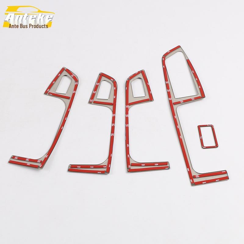 Sagitar Power Window & Trunk Switch with Sequin Sticker for 15 Models