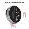 30/50/100g Leather Care Cream Mink Oil Cream For Leather Shoes Bags Leather Maintenance Cream Practical Leathercraft Accessories