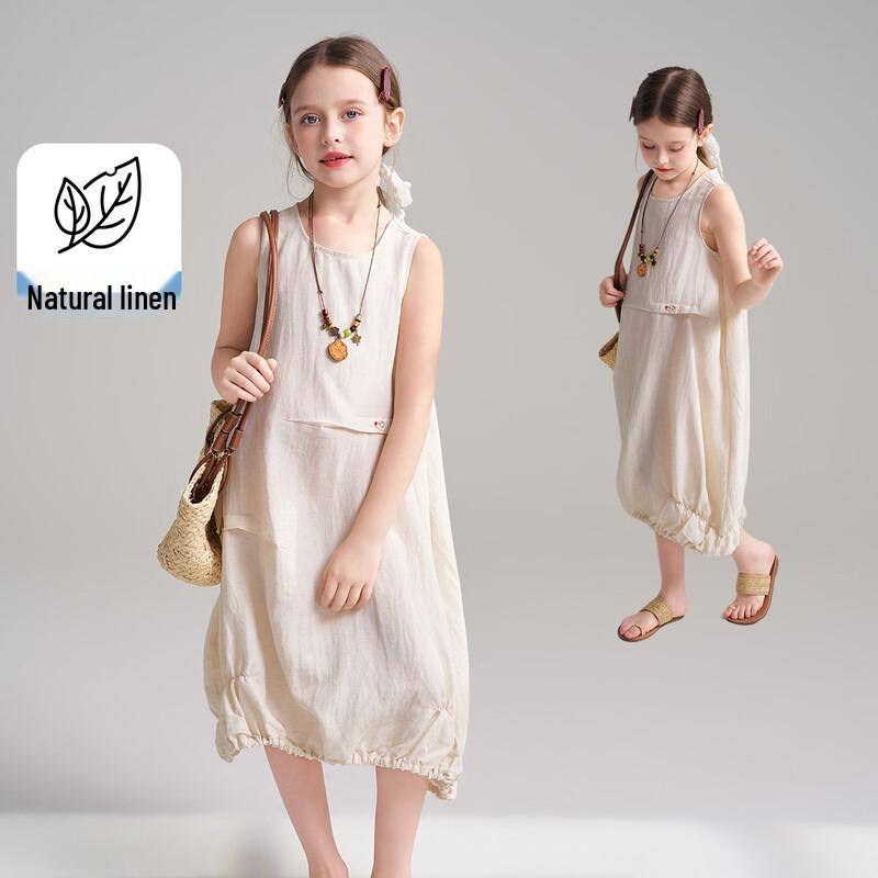 

Girls Sleeveless Casual Lantern Dress 130