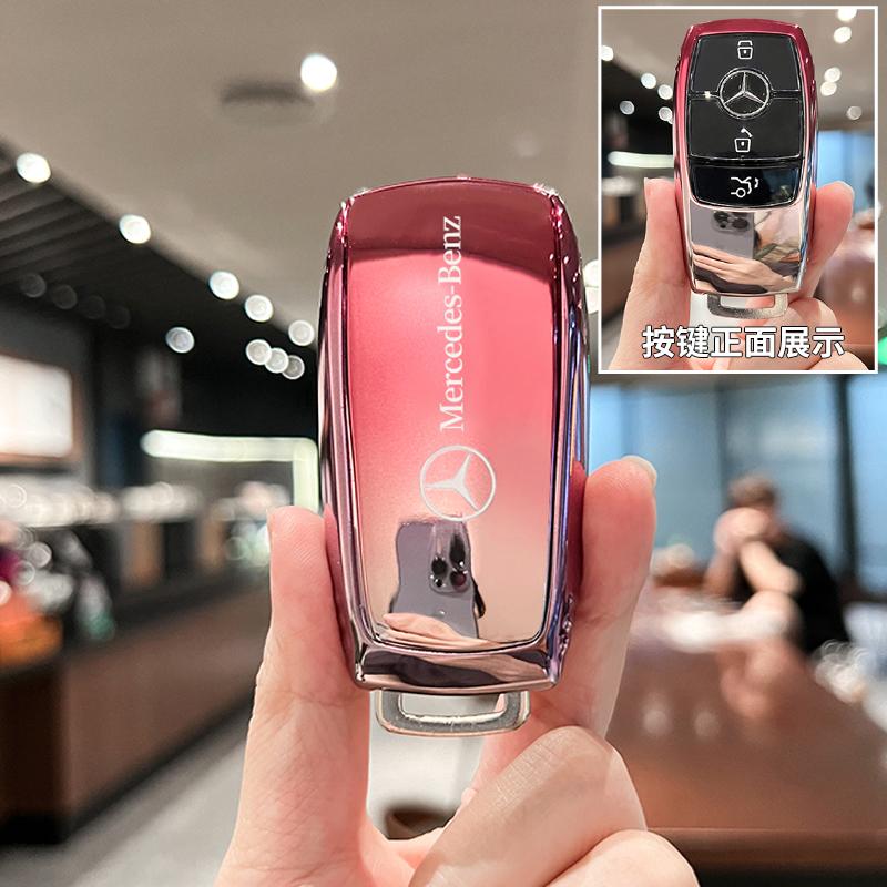 TPU Key Fob Cover For Mercedes Benz A B C E S Class W204 W205 W212 W213 W176 GLC MAYBACH Keyless Soft Case gfu1