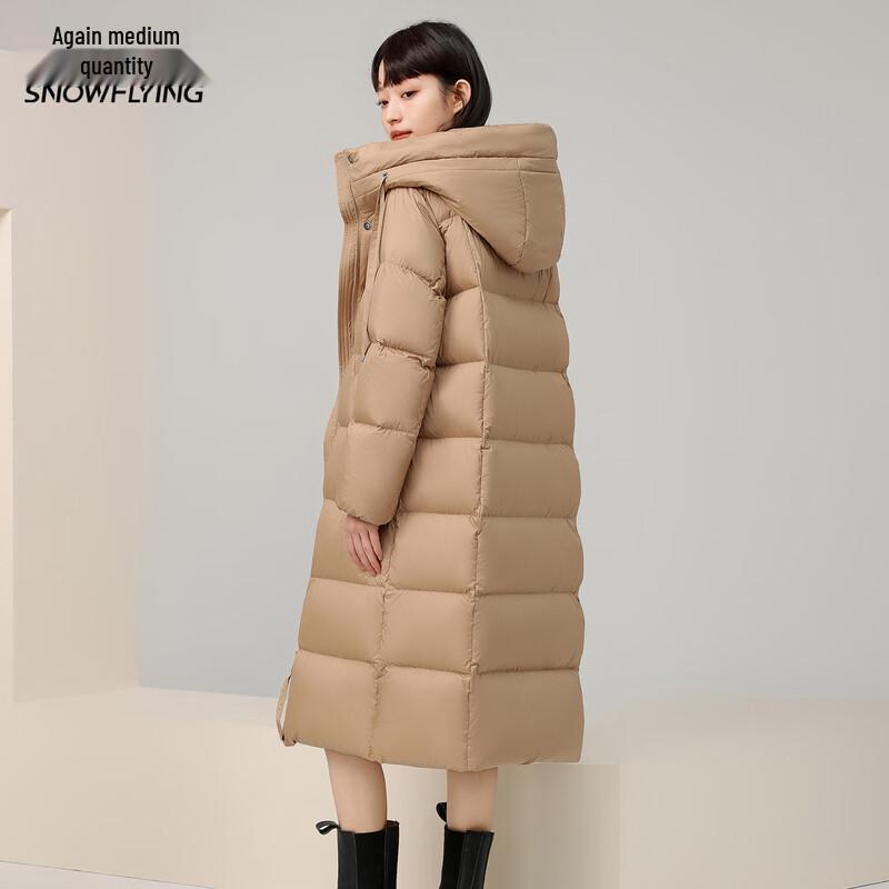 Xuezhongfei Women's Long Hooded Winter Down Parka