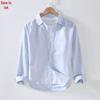 Men's Summer Linen Sun Protection Shirt Jacket - Thin, Long-Sleeved, Cotton/Linen Blend, Casual Outerwear Top