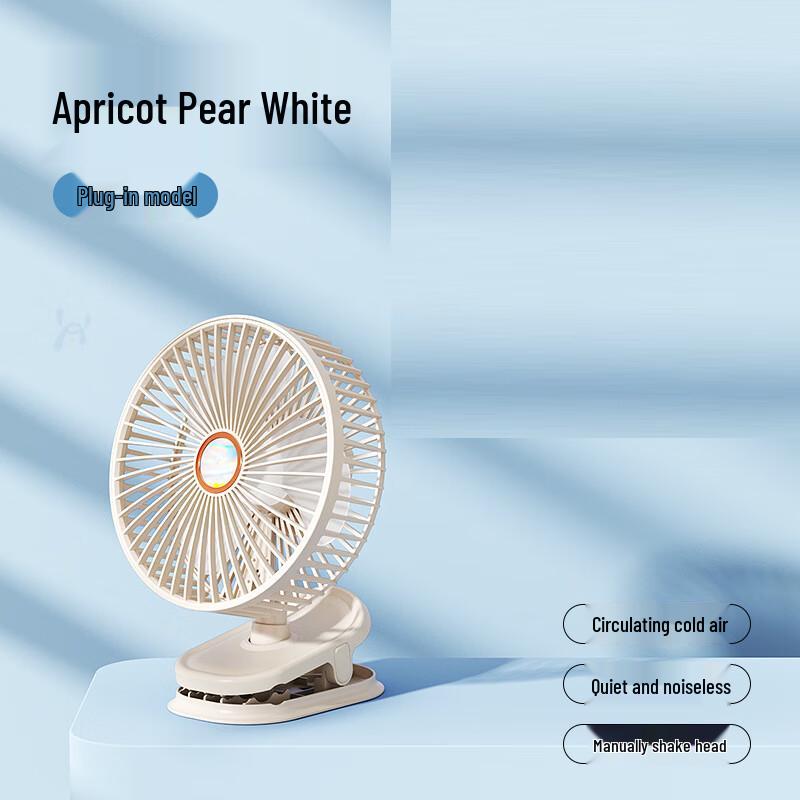 

Portable 6-inch Desk & Clip Fan