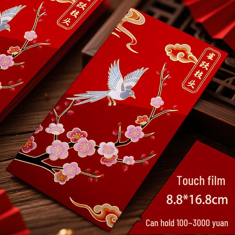 

2026 Chinese New Year Creative Red Envelope: Peace & Joy Design with Color Printing & Hot Stamping 6 pcs Large Envelopes