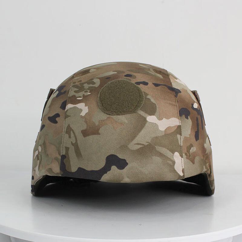 Tactical Training Helmets & Accessories