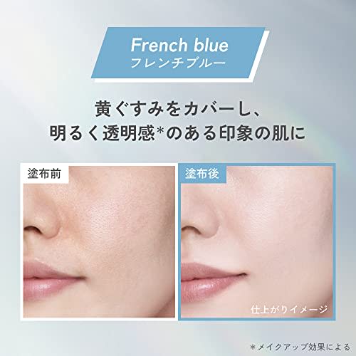 Primavista Skin Protect Base Prevention of sebum breakdown SPF50 Beige 1 piece (x 1)