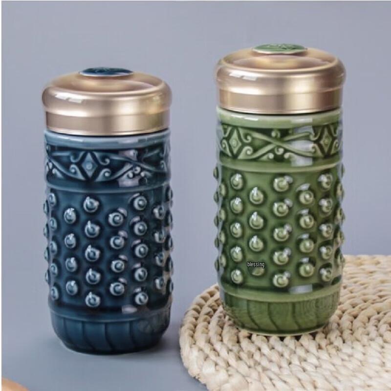 Qian Tang Xuan Xiao Qian Kun Portable Ceramic Cup
