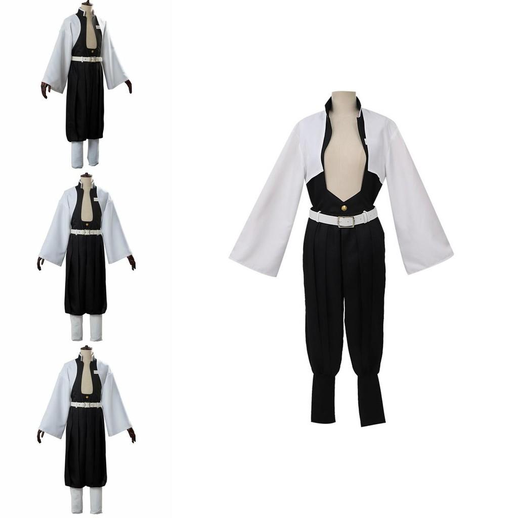 Stunning Demon Slayer Kimetsu No Yaiba Wind Pillar Sanemi Shinazugawa Cosplay Costume Set For Anime Enthusiasts