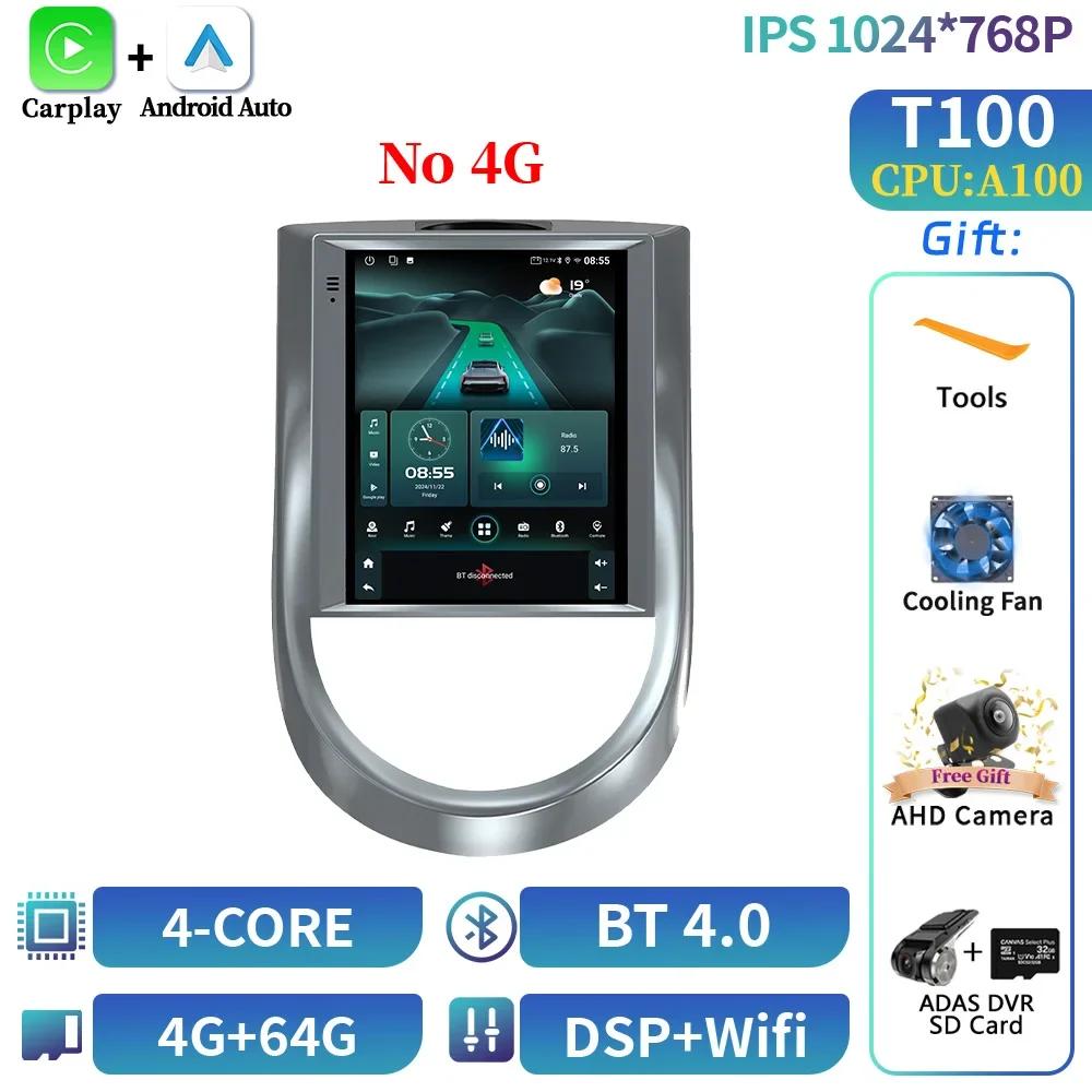 9.7inch Car Radio GPS Android 14 For Kia Soul 1 2008-2014 Multimedia Video Player Navigation Carplay Auto Intelligent System GPS