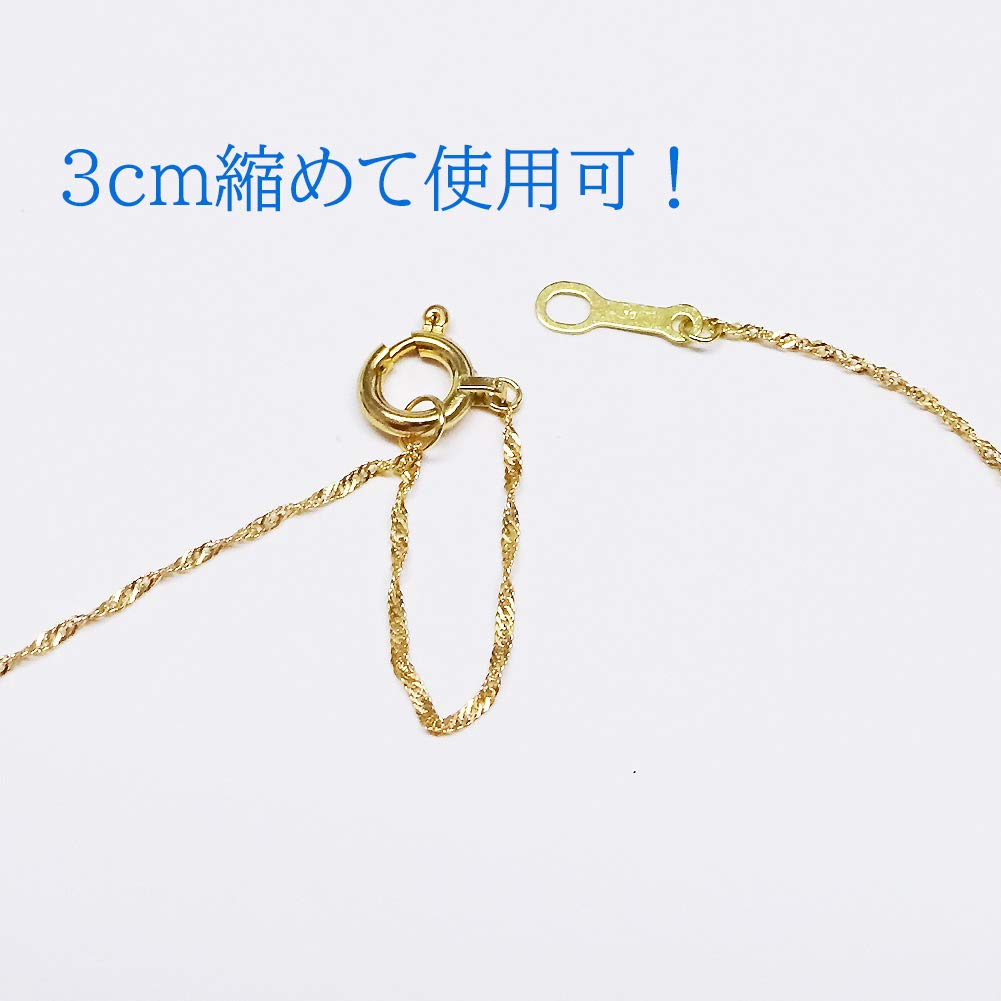 and My Jewelry 18K Natural Sapphire Necklace Solitaire Round Super Special [Your Box] Pendant, 1.0 Carat, Cut, Price! [September Birthstone] [Gift