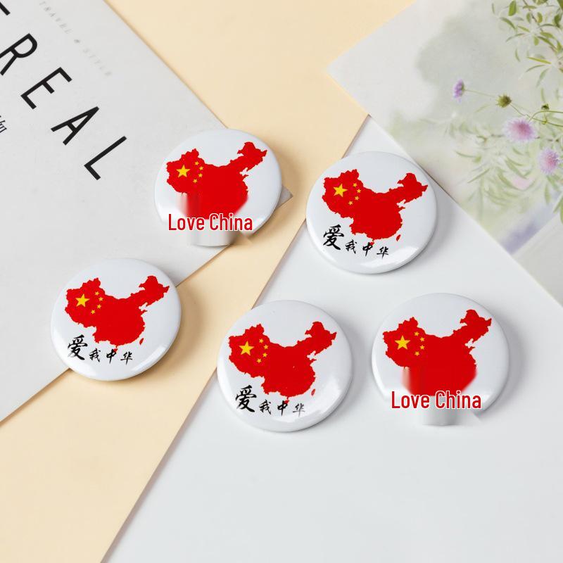 National Day Brooches: Kids' Performance Prizes & Decorations for Kindergarten Events