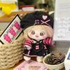 Blackpink Park Chae Young Cotton Doll - Rourou Star Doll Holiday Gift
