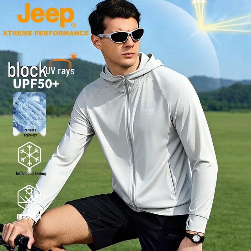 

JEEP Unisex Lightweight UV Protection Sun Jacket 3XL