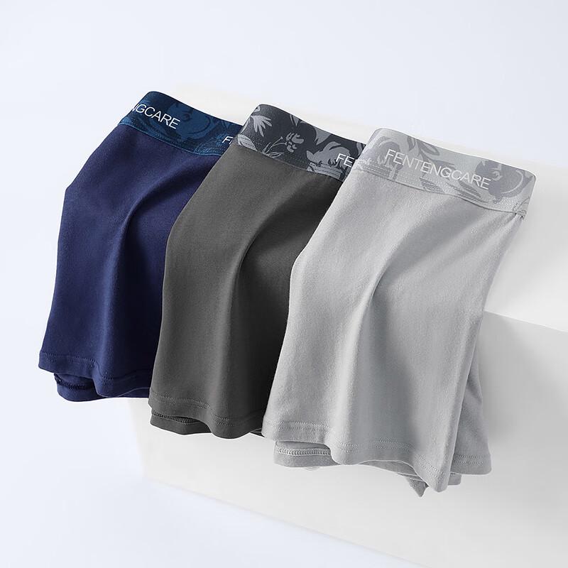 Fenteng Ke'an Men's 10A Antibacterial Boxer Briefs 3-Pack