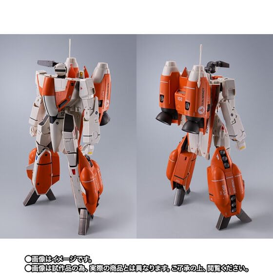 DX Chogokin Super Ostrich VT-1
