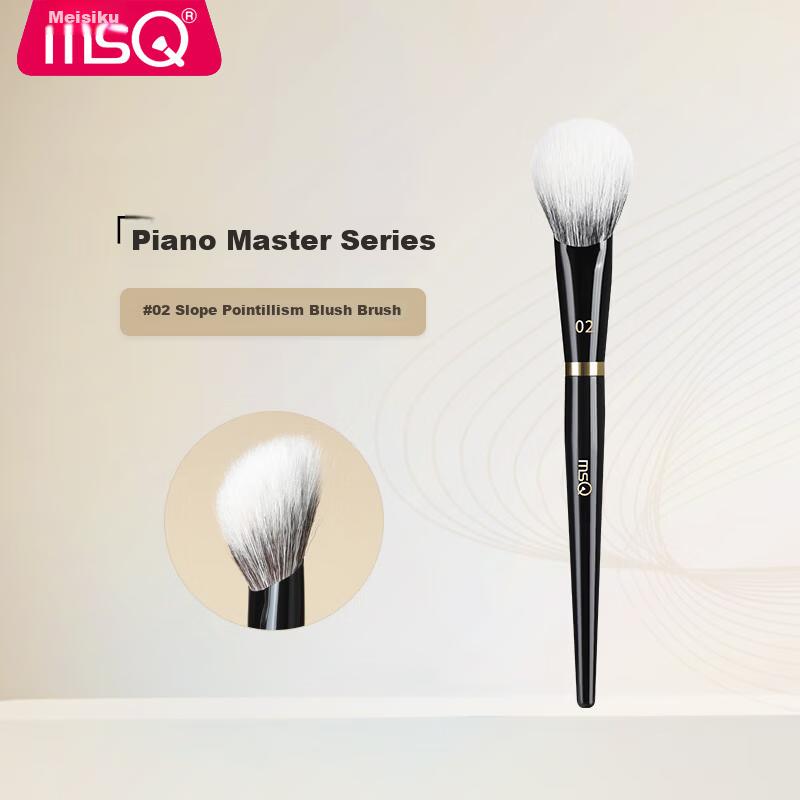 MSQ No.02 Slant Pointillism Blush Brush, Large Makeup Brush, Beauty Tool, 1 Pack