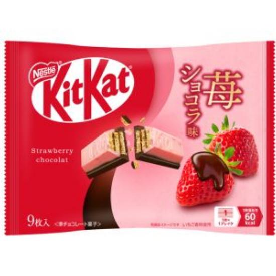 KitKat Random Flavors × 10 Packs