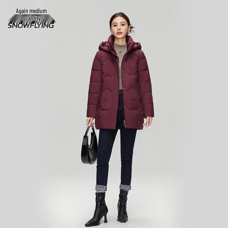 Xuezhongfei Women's Mid-Length Winter Down Coat