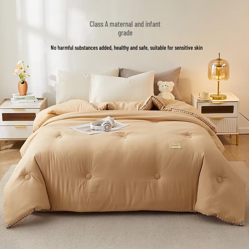 

HLA Home Xinjiang Cotton Washable Winter Quilt