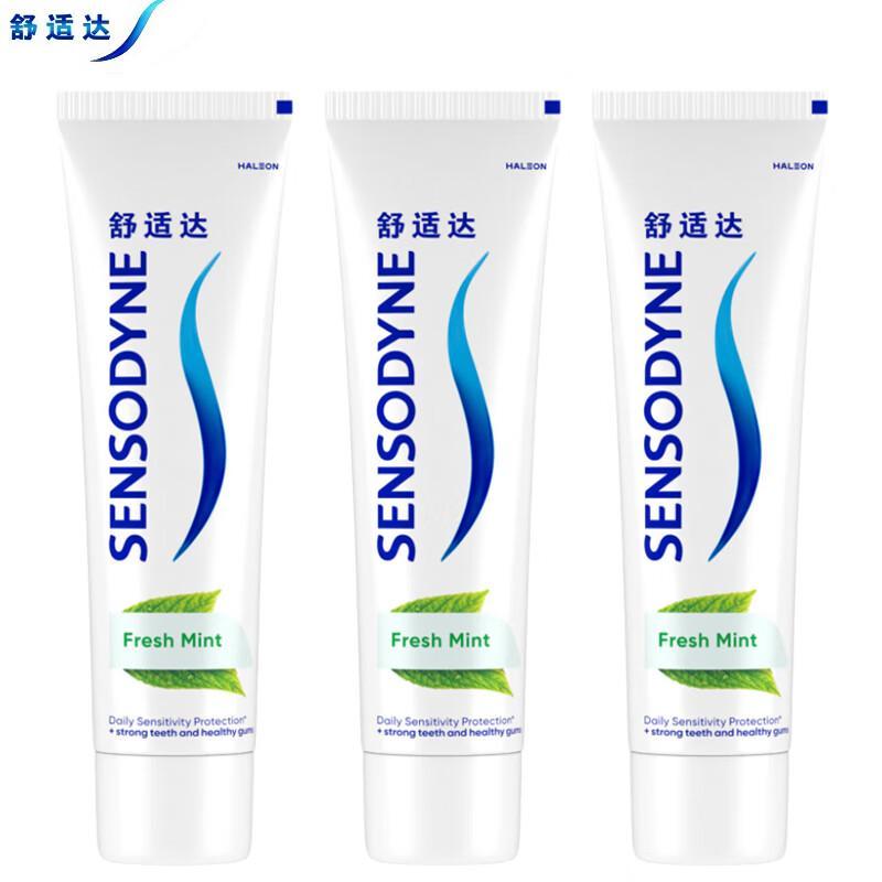 Sensodyne Anti-Sensitive Repair Toothpaste, Long-Lasting Freshness