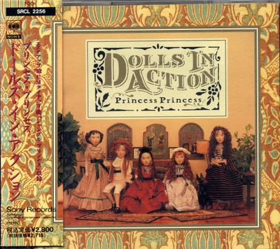 CD PRINCESS PRINCESS  DOLLS IN ACTION SRCL2256 Sony 2021 Japan Japanese PopRock Used