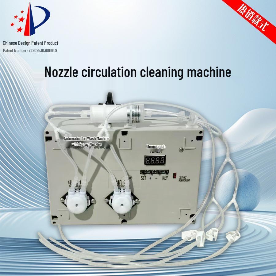 Умный автоматический очиститель печатающих головок: Бережный, Симуляция Push-Pull, Защищает головки, Бесплатная доставка