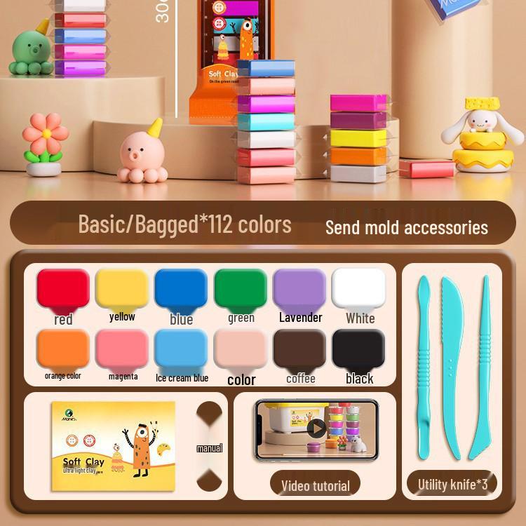 Mali Brand 36-Color Non-Toxic Space Clay for Kids - Super Light and Ideal for Kindergarten Activities