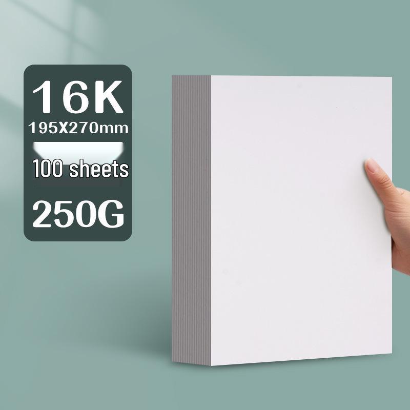 Yuanhao Thick White Card Paper, 300G, for Marker Pen, Sizes: 16kA4/A3/8K/4K, Ideal for Hand-Painting