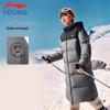 Li-Ning Boys' Long Water-Repellent Thickened Down Jacket