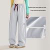 Girls' Casual Wide-Leg Outdoor Sports Pants