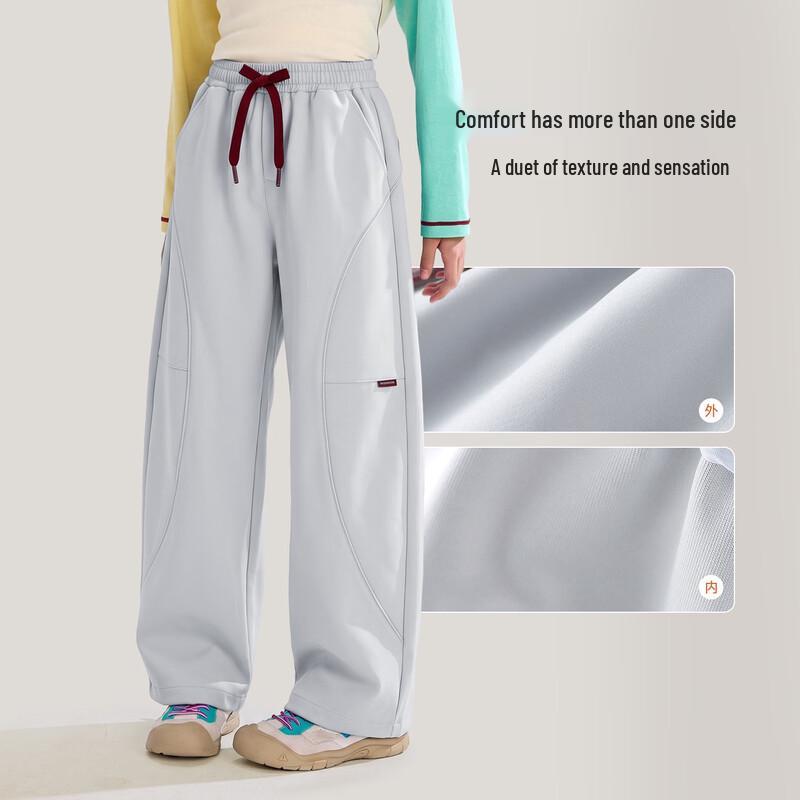 Girls' Casual Wide-Leg Outdoor Sports Pants