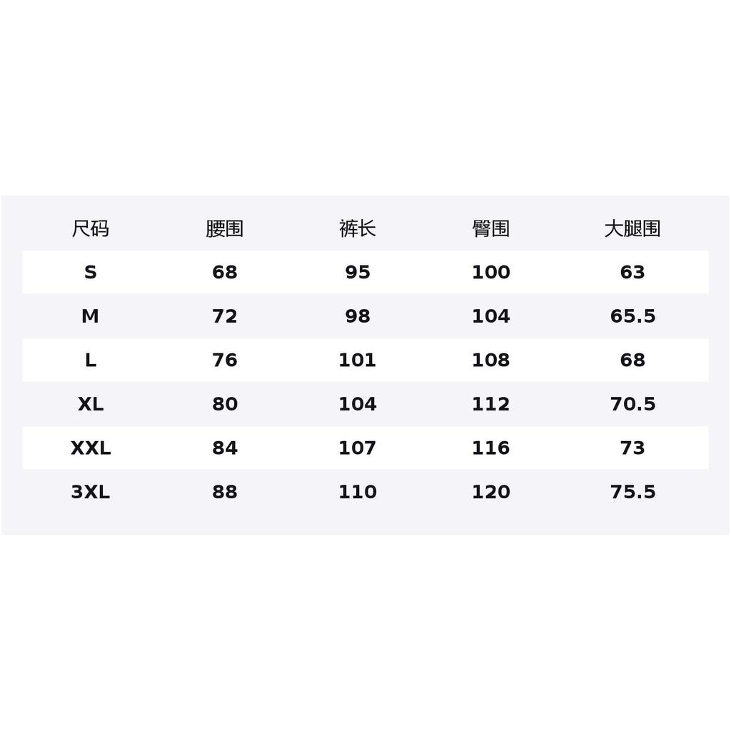 Li Ning Fitness Series Casual Pants Men's AYKW241-3