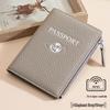 Lychee Pattern RFID Genuine Leather Passport and Travel Document Holder