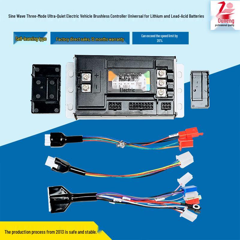 Universal Silent Sine Wave Controller for Electric Scooters (48V/60V/72V) Sine wave, boost 20%