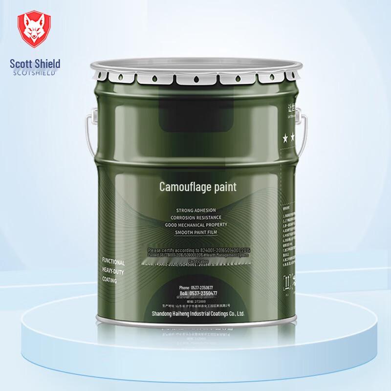 Scoton Special Protective Vehicle Camouflage Paint