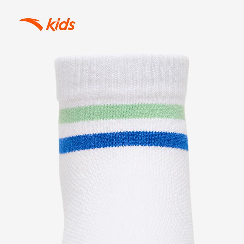 Anta Kids Combed Cotton Mid-Calf Socks 3-Pair Pack