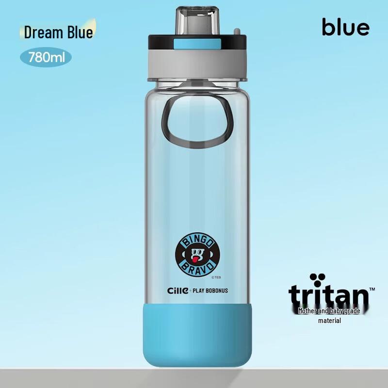 Cille Kids Tritan Straw Bottle