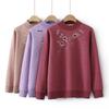 Yalu Women's Embroidered Thermal Underwear Set