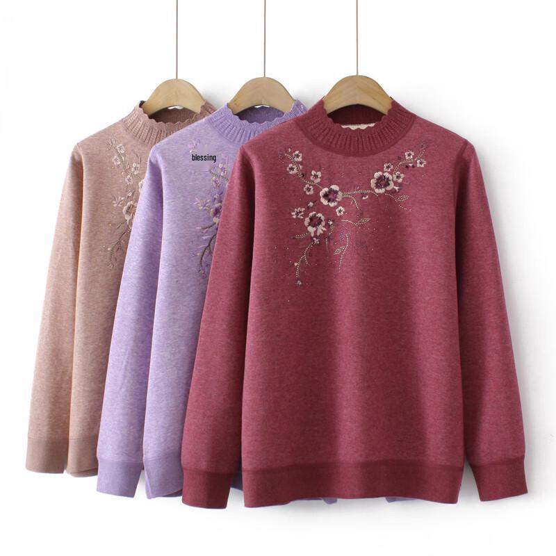 Yalu Women's Embroidered Thermal Underwear Set