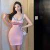 New Sexy Spice Girls Pure Sports Contrast Color Low Chest Suspender Printing Slim Hips Split Bottom Dress Women