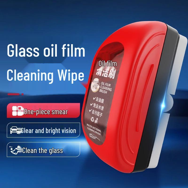Strong Car Glass Oil Film Remover & Cleaner Kit for Windshields and Mirrors