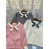 Women's Autumn and Winter Clashing Bowknot Pullover Knitted Sweater
