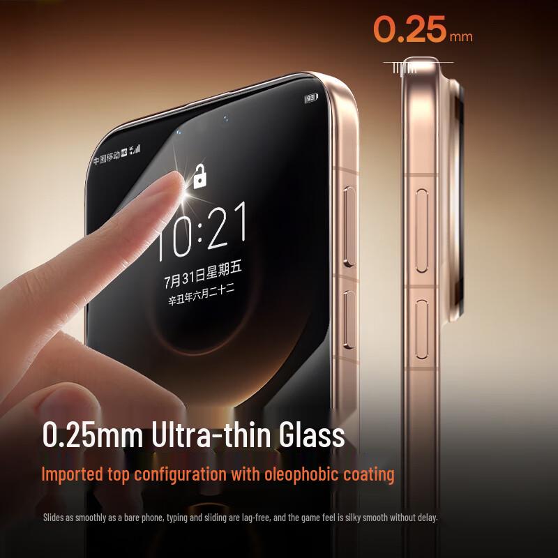 MOCOLL Tempered Glass Screen Protector for Huawei Mate 80 Pro Max/RS