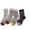 Striped Women's Mid-Calf Socks - Cute Cartoon Horse, Spring/Summer Pure Cotton, Trendy Japanese School Style.