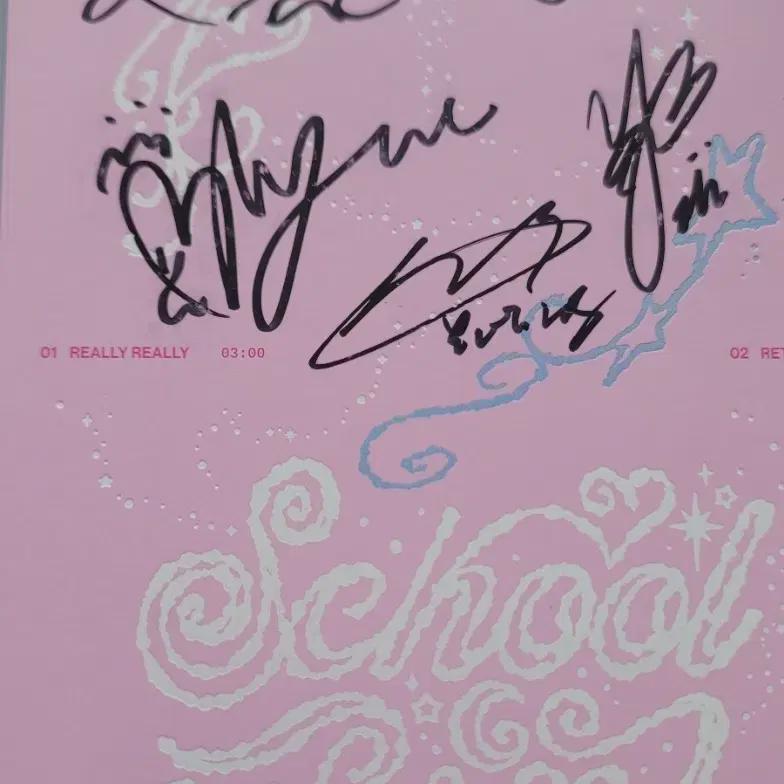 

Знак альбома от Wudangtang Girls