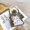 Cute Cartoon Dopamine Knit Crossbody Phone and Coin Bag